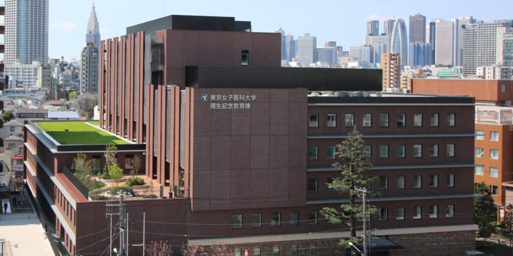 ①大学外観 小　 私立 医学部合格　医学部受験情報 医学部予備校 レクサス教育センター