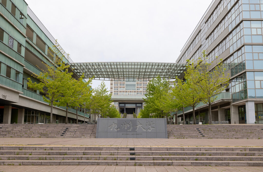 九州大学①小　 国立 医学部合格　 国立 医学部合格　医学部受験情報 医学部予備校 レクサス教育センター　医学部受験情報 医学部予備校 レクサス教育センター