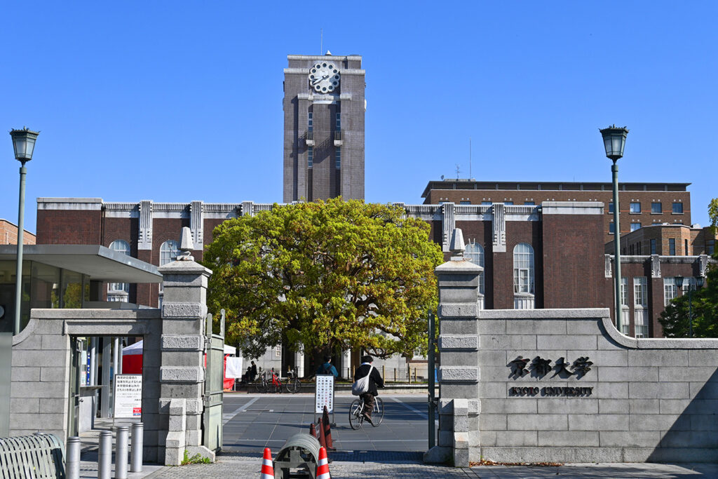京都大学①小　 国立 医学部合格　医学部受験情報 医学部予備校 レクサス教育センター