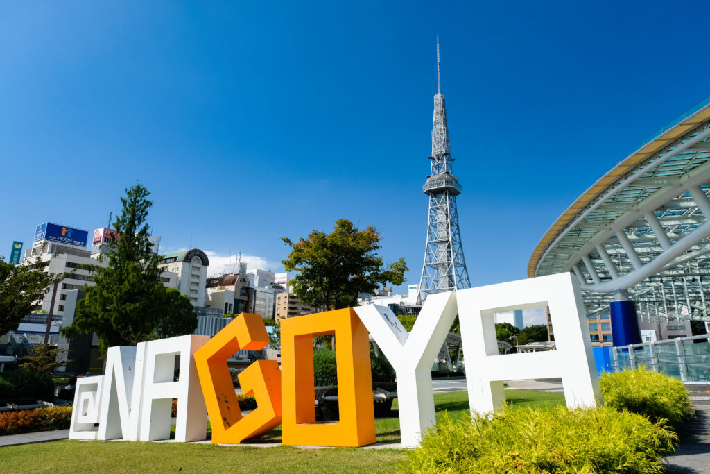 愛知県名古屋市 栄の街並み（2020年10月5日） 国立 医学部合格　医学部受験情報 医学部予備校 レクサス教育センター