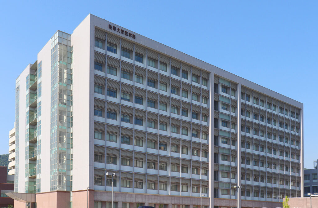 小岐阜大学　 国立 医学部合格　医学部受験情報 医学部予備校 レクサス教育センター