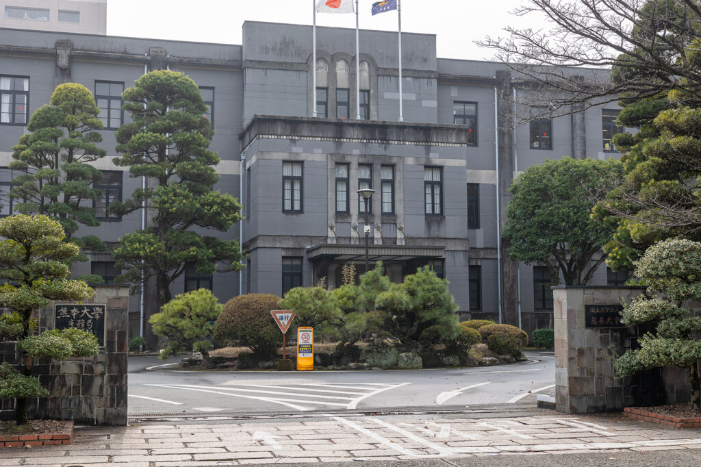 小熊本大写真② 国立 医学部合格　医学部受験情報 医学部予備校 レクサス教育センター