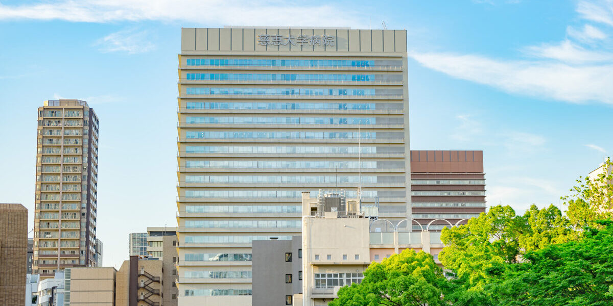 【美品】日本医科大学・慶應義塾大学医学部・東京慈恵会医科大学 2025 sddefault.jpg