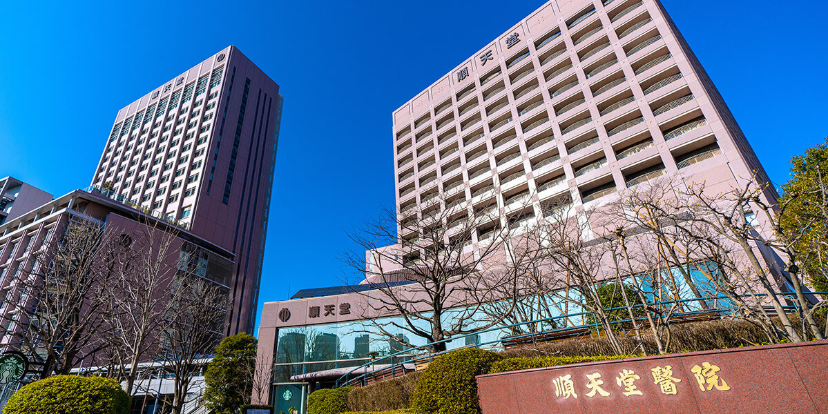 【１着でも送料無料】 順天堂大学 - レクサス教育センター 厳しい医学部予備校 語学・辞書・学習参考書