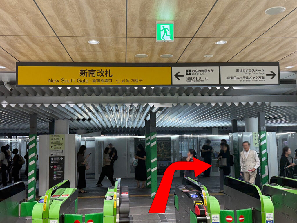 道順01