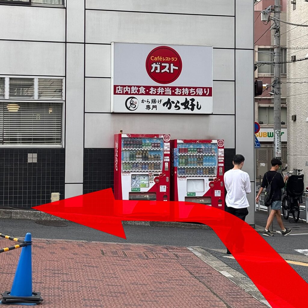 道順06