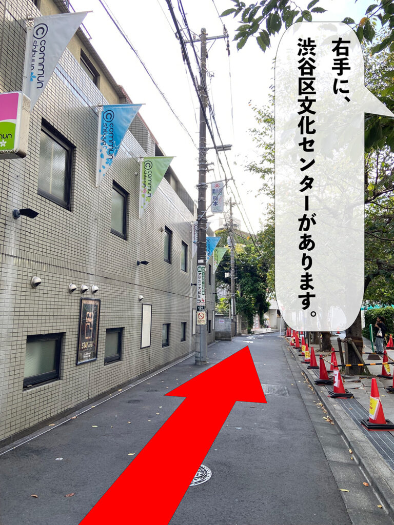 道順08