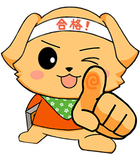 レクサスくん画像